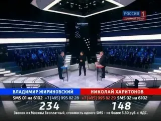 Право на оружие: Поединок. Мнение