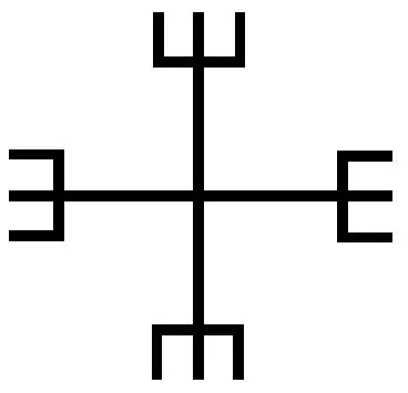 Москва уходит под землю. ОБНОВЛЕНИЕ ОТ 13 АПРЕЛЯ 2012