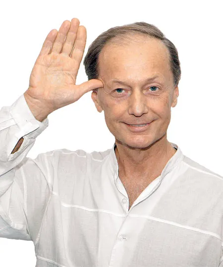 «Неформат» с Михаилом Задорновым