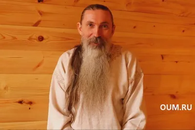 Ведагоръ - Опыт прошлых жизней (новое видео)