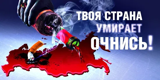 Есть вещи более страшные, чем война...