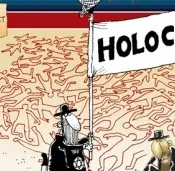 Холокост — «Больше чем табу»