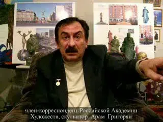 Арам Григорян: В России должен править Русский Народ!