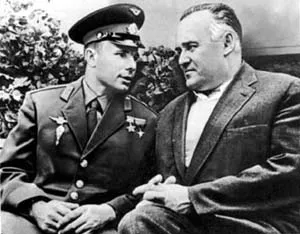 Преданный Космос: кому мешал Юрий Гагарин