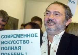 Пока Мирослав Валькович отвечал на наши вопросы, Марат Гельман и Альберт Гаямян случайно встретились на главной улице Краснодара
