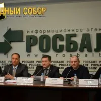 Соглашение о вхождении России в ВТО депутаты будут ратифицировать "НЕ ЧИТАЯ"