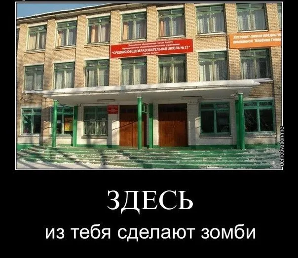 Официальный ГОСЗАКАЗ