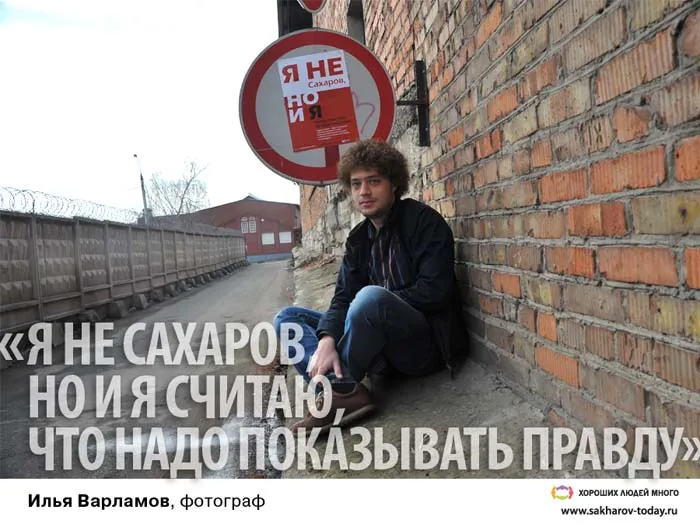 Пятая колонна сегодня: Механизм финансирования. Пятая колонна сегодня: Механизм финансирования.