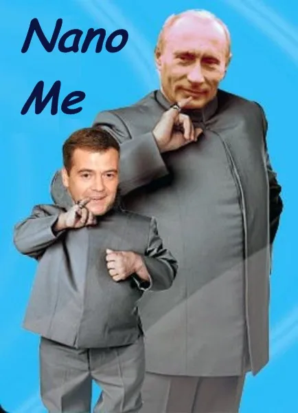 Протоколы Кремлёвских Мудрецов