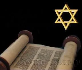 Евреи и Талмуд (Уильям Пирс)