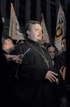 РПЦ просит не судить Библию