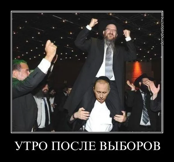 «Патриот» Путин и база НАТО в Ульяновске