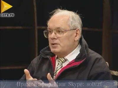 Коррупция на самом деле