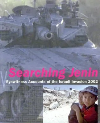 Еврейский фашизм. Уничтожение Дженина. Часть 2 (продолжение)