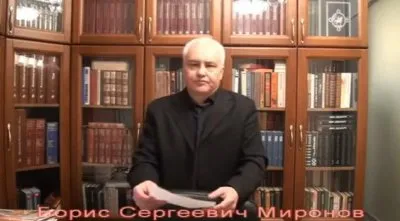 V СЪЕЗД СОЮЗА РУССКОГО НАРОДА