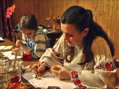 Магия славянской женщины