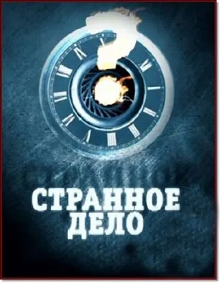 [Видео] Выбор: развивать себя или стать бездушным зомбо-киборгом