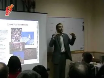 Карб веданья Света