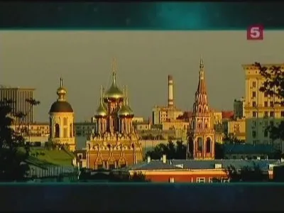 Истории из будущего. Апокалипсис? Как скоро? (2011) SATRip