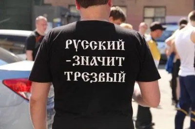 Альберт Гаямян: Межнациональные конфликты происходят из-за отсутствия в людях здорового национализма (любви к своей нации и уважения к остальным)