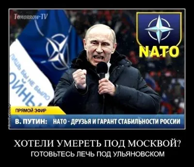 НаркоКовбои в Ульяновске...  - это не ошибка, это ИЗМЕНА и СДАЧА НАШЕЙ Родины!