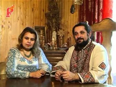 Звёздные половинки