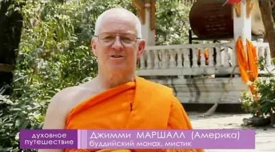 Тайланд. Духовное путешествие. 10 серий / Thailand. Spiritual Travel (2012) SATRip