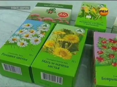 Будьте здоровы /2 выпуска из 5/ (2012) IPTVRip