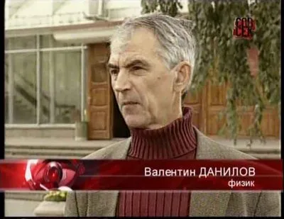 Шпионы поневоле (2012) SATRip