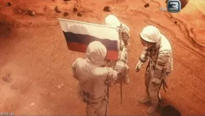 Загадки истории. Марс: Покорение (2011) SATRip