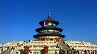Всемирное природное и культурное наследие: Храм Неба / World Natural and Cultural Heritage: The Temple of Heaven (2010) BDRip
