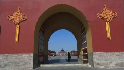Всемирное природное и культурное наследие: Храм Неба / World Natural and Cultural Heritage: The Temple of Heaven (2010) BDRip
