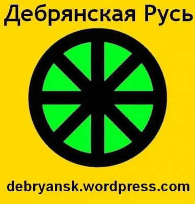 Интервью с Мариной Струковой