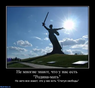 Референдум по ВТО, а судьи КТО и ДЛЯ кого?  НАМ нужно ВЕЧЕ - референдум для Возрождения Культуры нашей Родины.