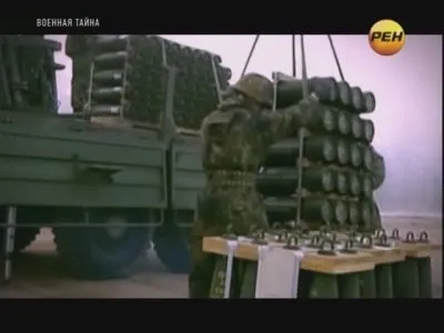 Военная тайна (эфир от 16.04.2012) SATRip