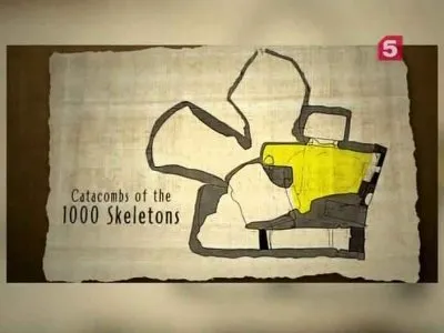 Гробница тысячи римлян / Tomb of 1000 Roman Skeletons (2010) SATRip