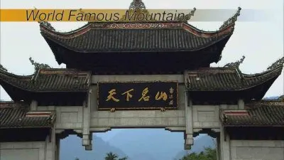 Всемирное природное и культурное наследие: Гора Эмэйшань / World Natural and Cultural Heritage: Mount Emei (2010) BDRip