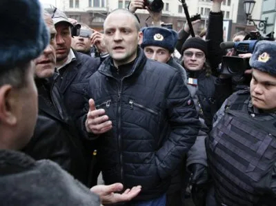 С Удальцовым не удалось