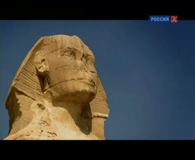 Загадки Сфинкса / Riddles of the Sphinx (2010) DVB