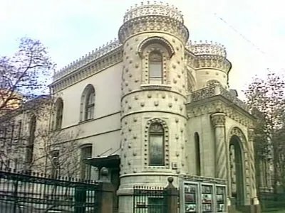 Москва - архитектура и время:  Чуден град Москов (1989) DVDRip