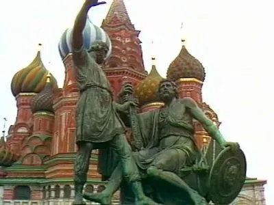 Москва - архитектура и время:  Чуден град Москов (1989) DVDRip