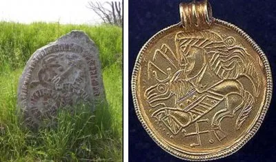 Рунический алфавит Славяно-Арийцев часть 1