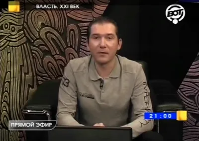 Большая игра продолжается