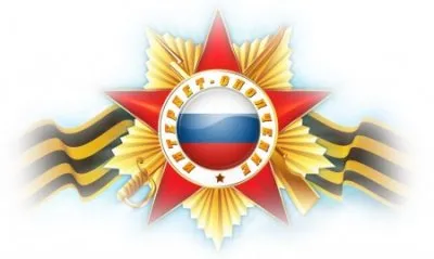 Интернет-ополчение в атаку!