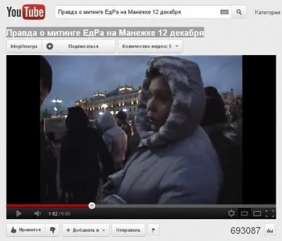 Кто и как делает разоблачительные ролики о массовках