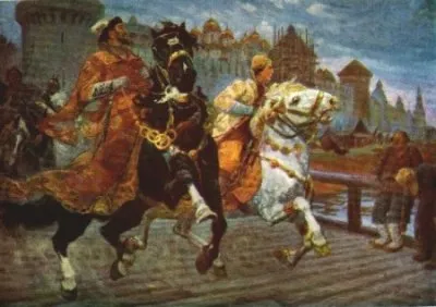 Экономическая опричнина