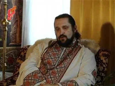 Беседы с волхвом. Передача вторая