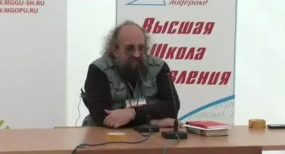 Анатолий Вассерман - Психологические войны