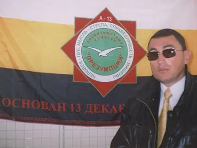 Национал-правозащитник требует запрета выставки-презентации Марата Гельмана в Краснодаре