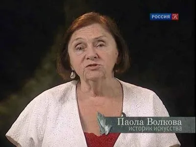 Мост над бездной. Микеланджело. Леонардо да Вичи (2012) SATRip